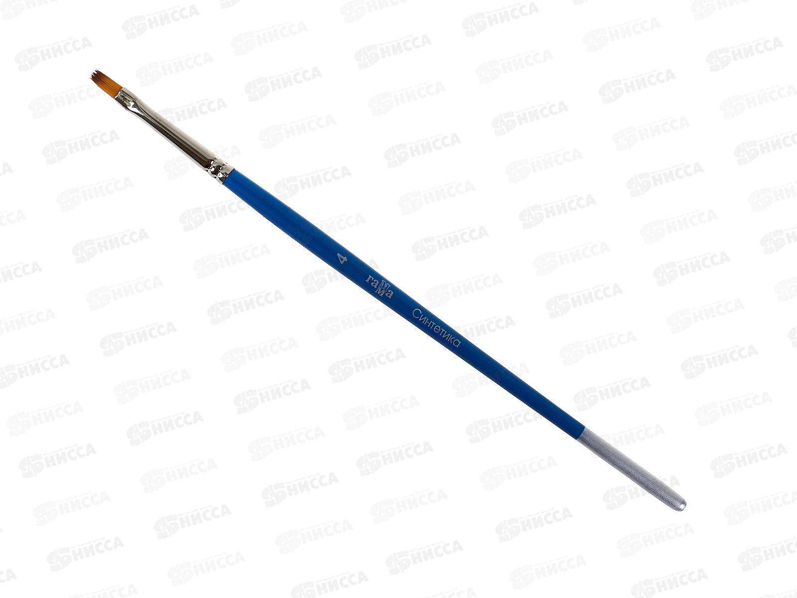 Кисть ГАММА синтетика 4 плоская., 280618.08.04 *30/120