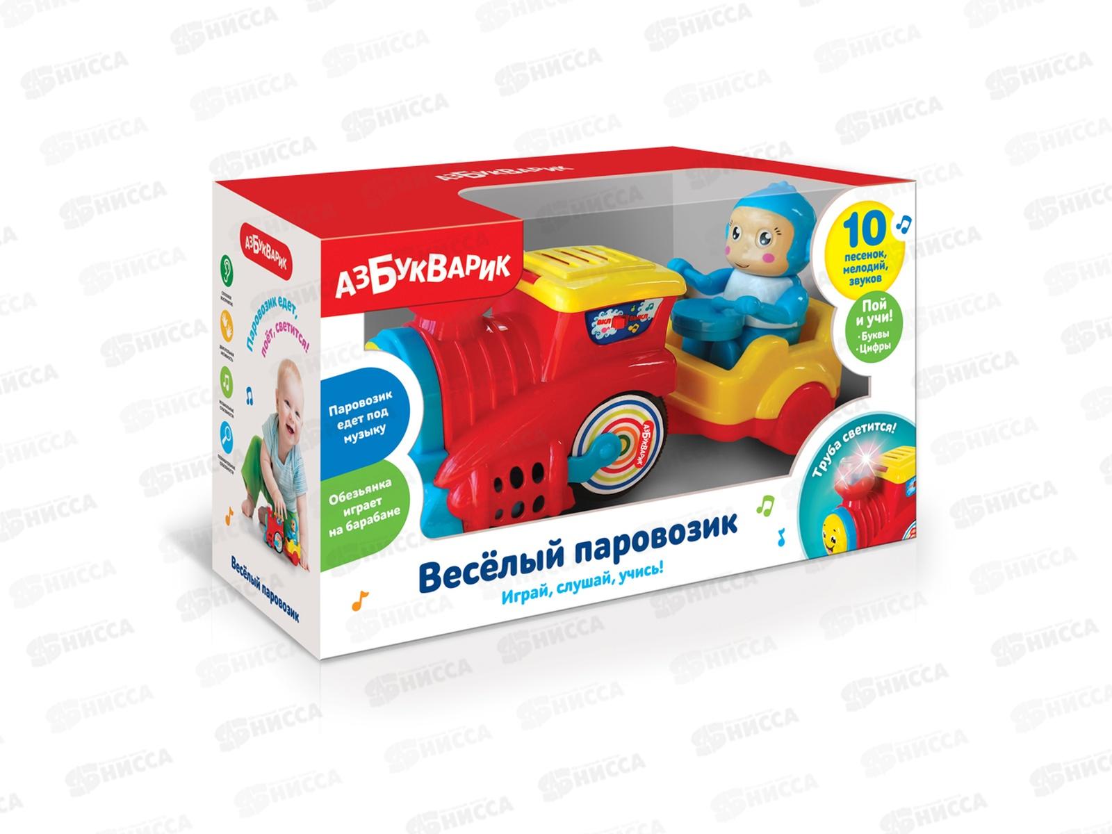 Веселый паровозик Красный 4680019284286