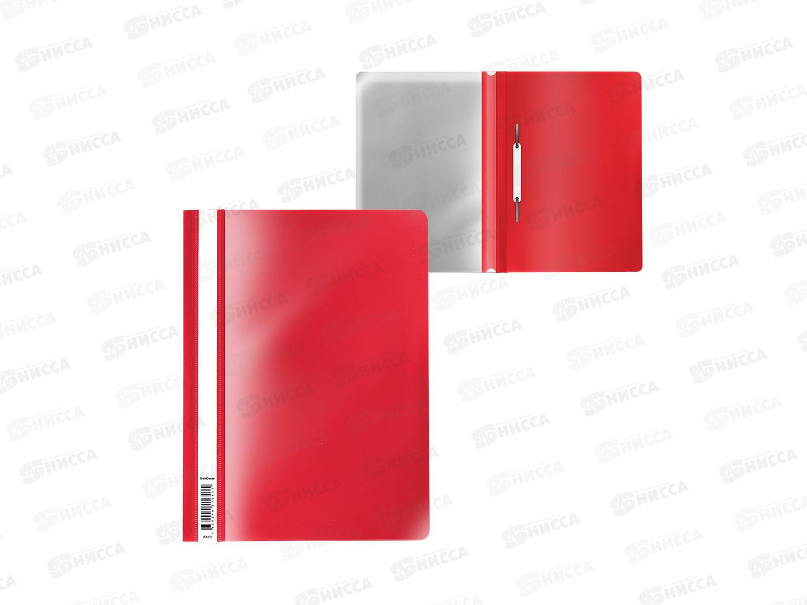 Скоросшиватель EK Fizzy Classik А4 красный 50006*20/240