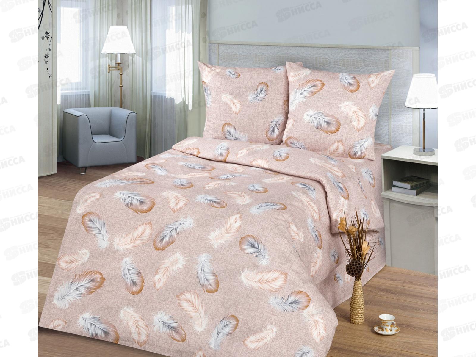 Комплект постельного белья 1.5 спальный 215*150 бязь набивная ,плотность 125 Перья