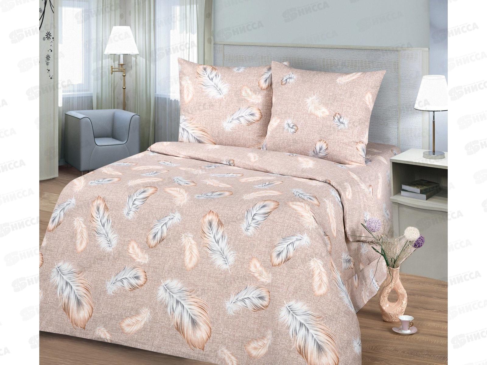 Комплект Постельного Белья 2 спальный215*175 бязь набивная ,плотность 125 Перья