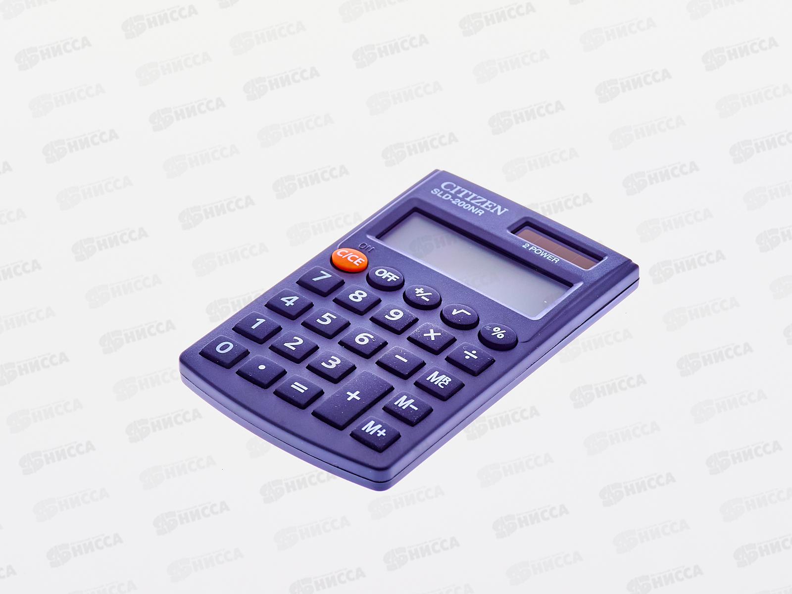 Калькулятор CITIZEN SLD-200NR  8-разрядный, карманный (ориг.) *20