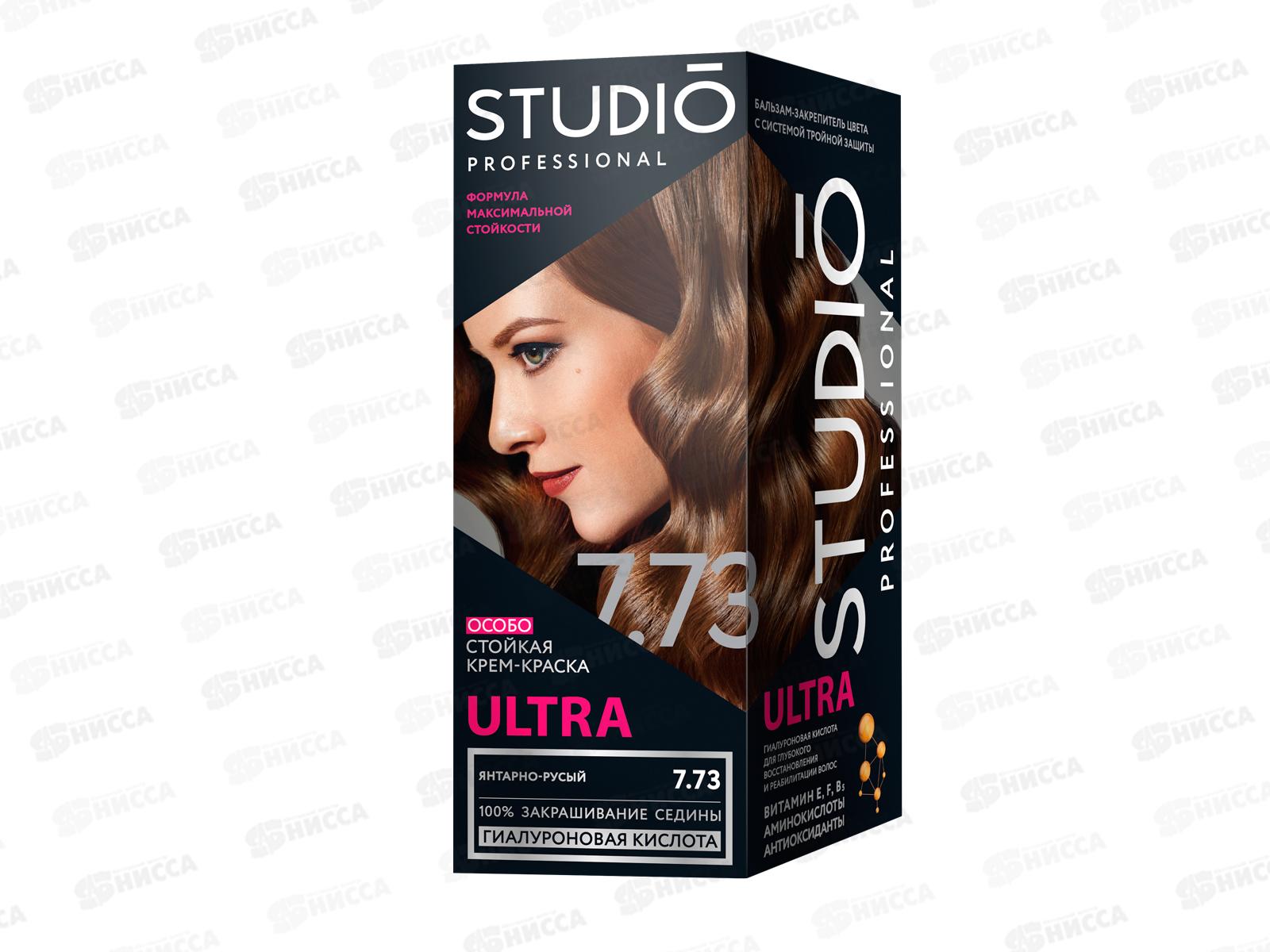 STUDIO краска для седых волос 7,73 янтарно-русый 50/50/15мл *6