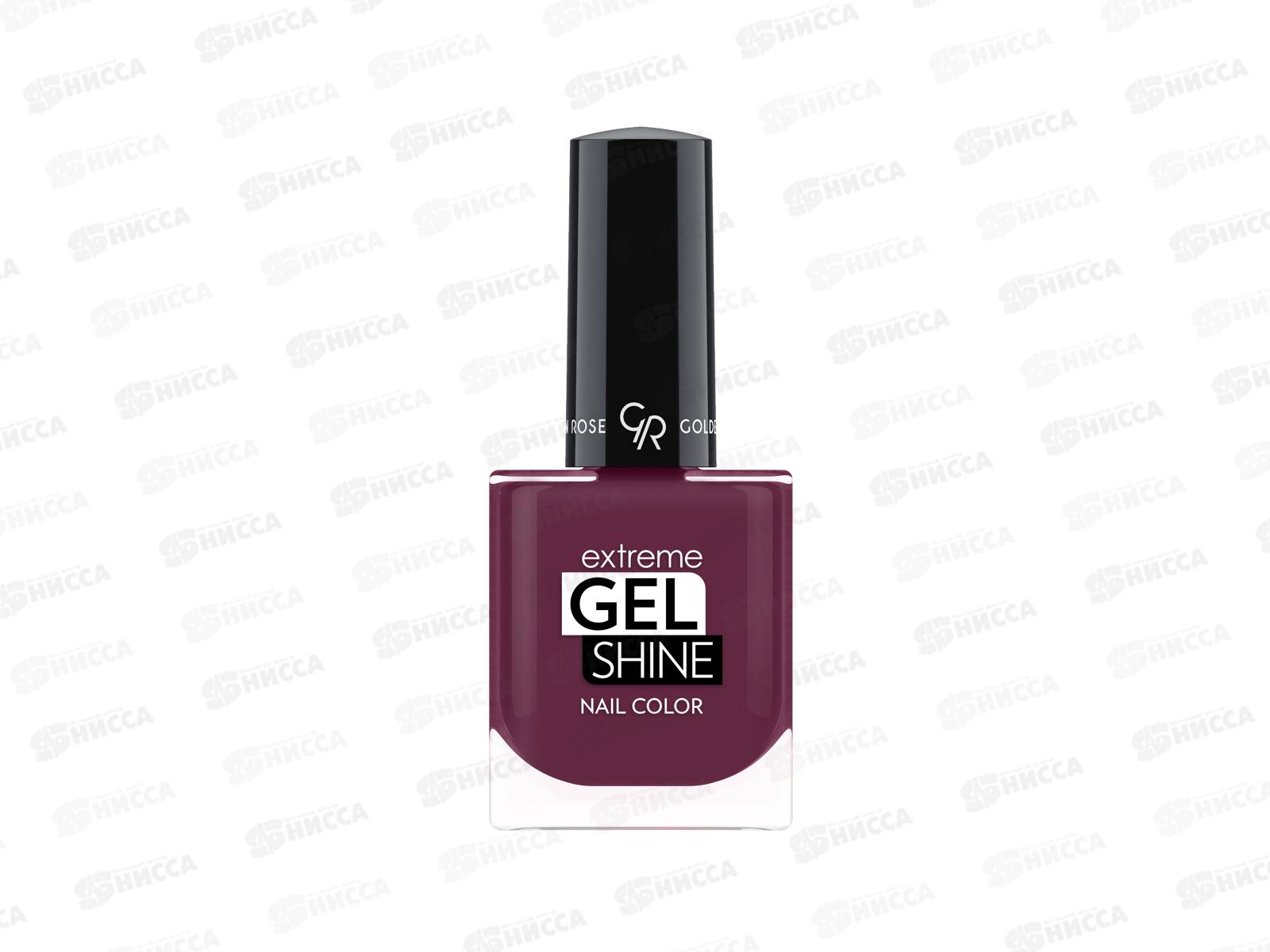 ГР Гель-лак Extreme Shine для ногтей №55 *12