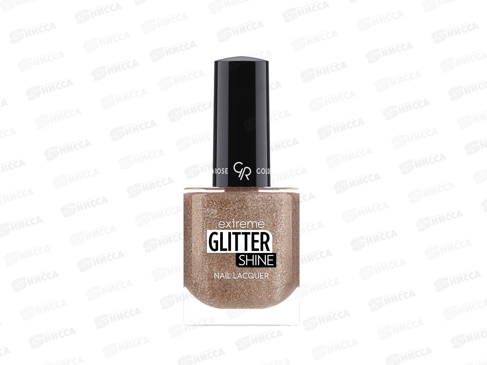 ГР Гель-лак Extreme Shine Glitter для ногтей №205 *12