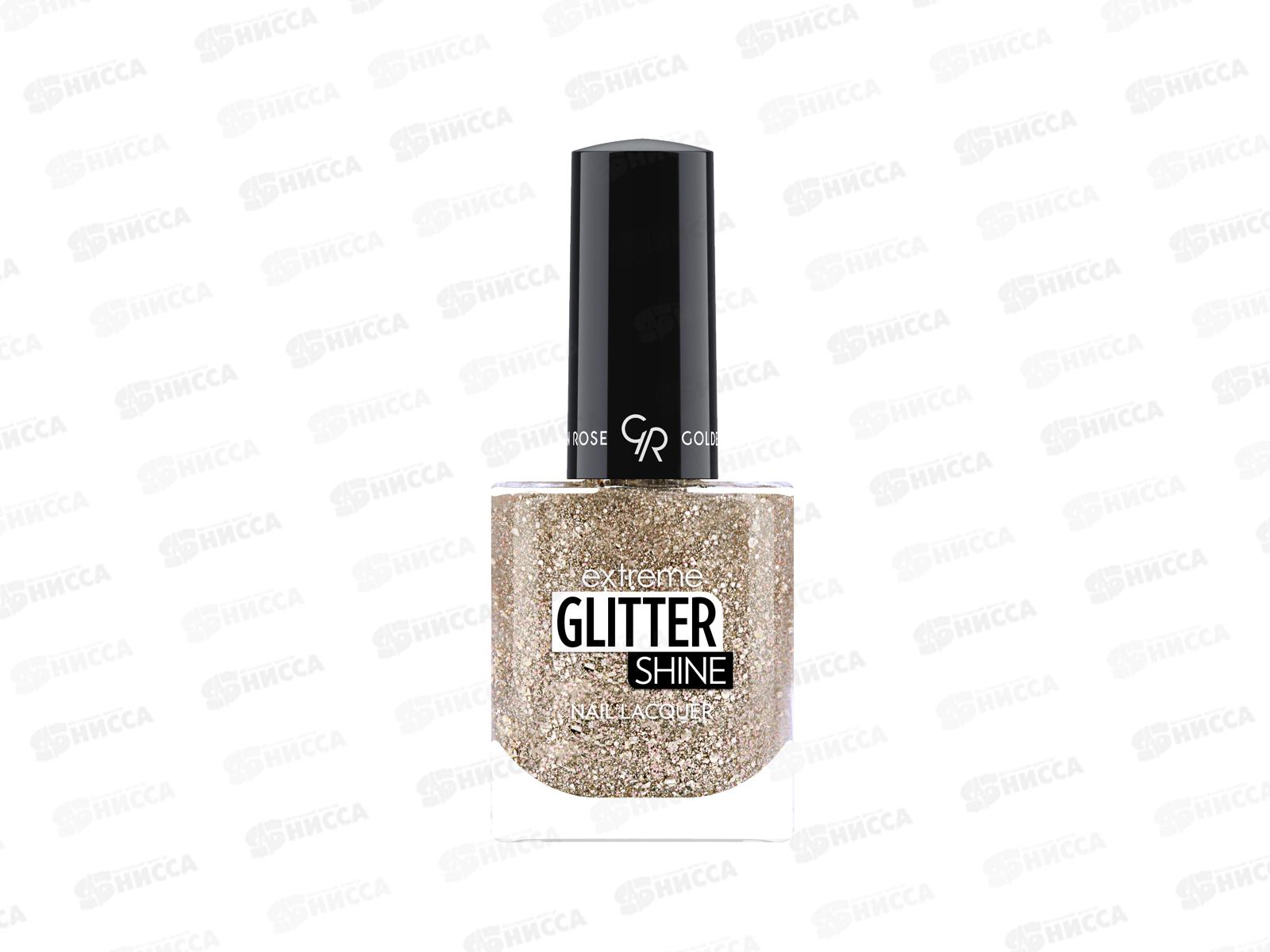 ГР Гель-лак Extreme Shine Glitter для ногтей №207 *12