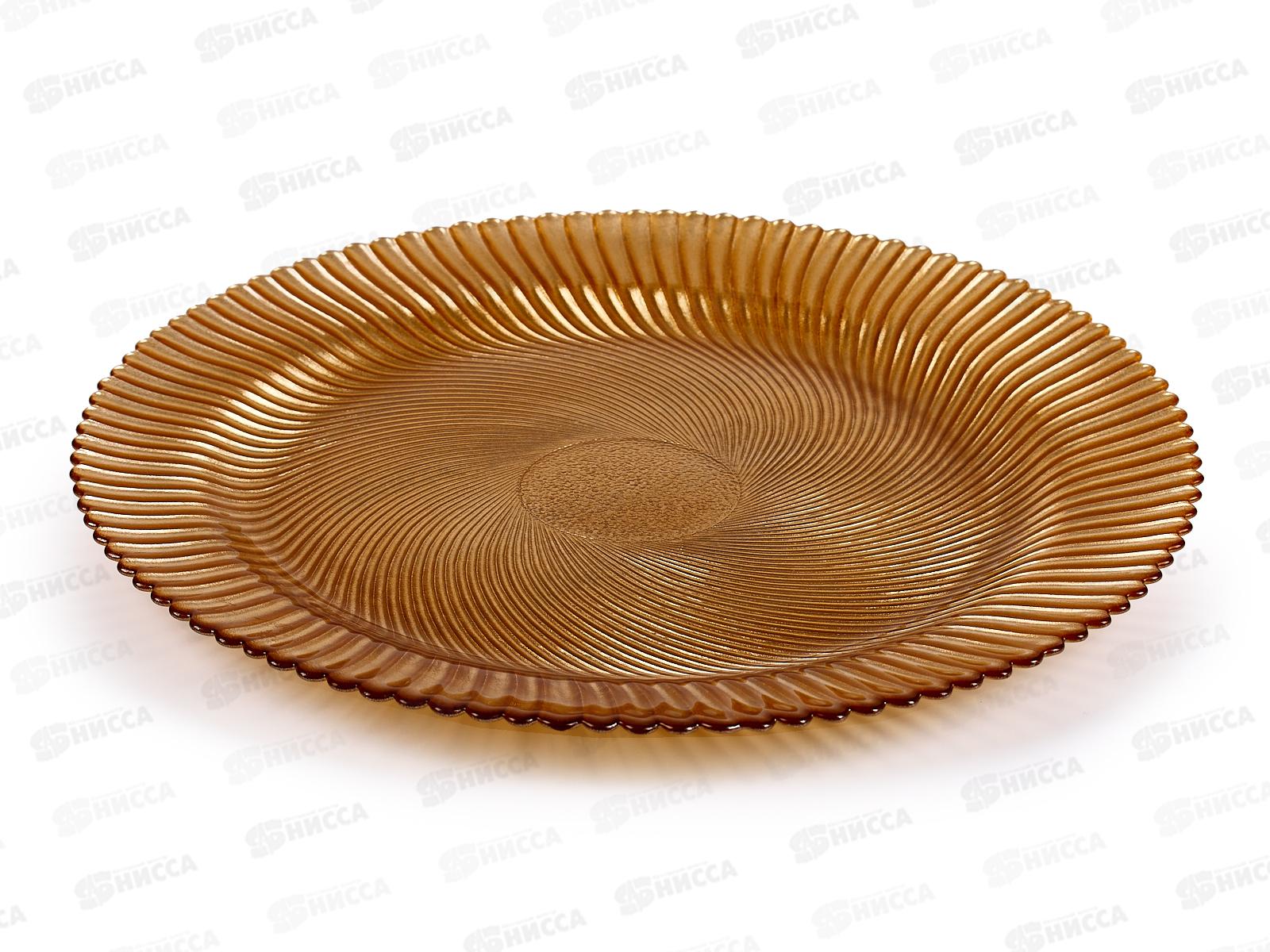 Блюдо 83-028-32см &quotАльтера&quot прозрачное красно золотое металлик 4840159603