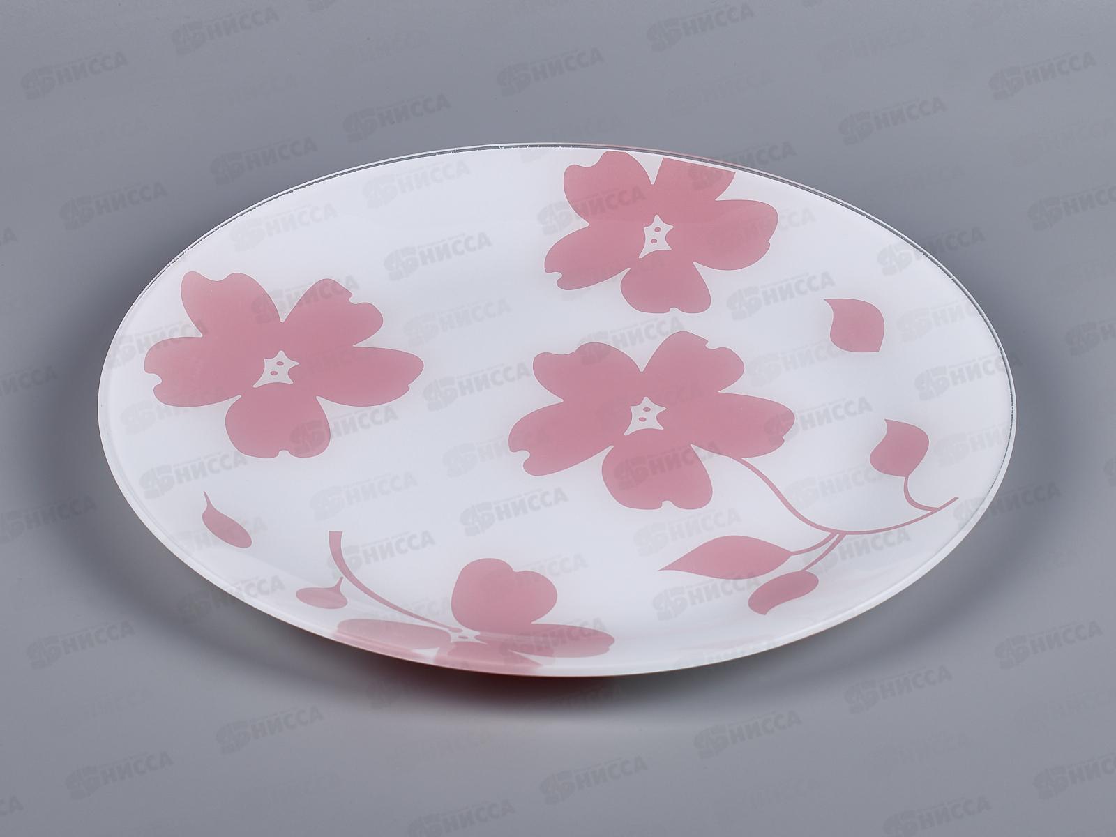 Тарелка 85-300-123 &quotФлорин&quot белая, розовая, 2 цвета 4840160883