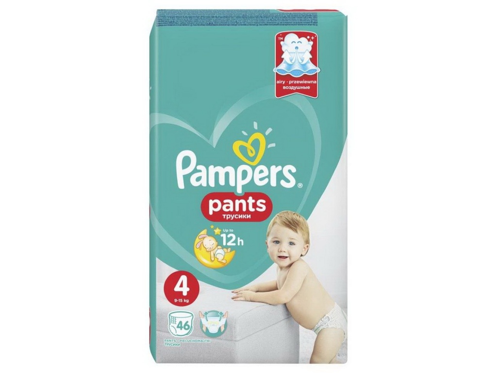 Памперсы трусики  Pants Maxi (9-15кг) 46шт *2