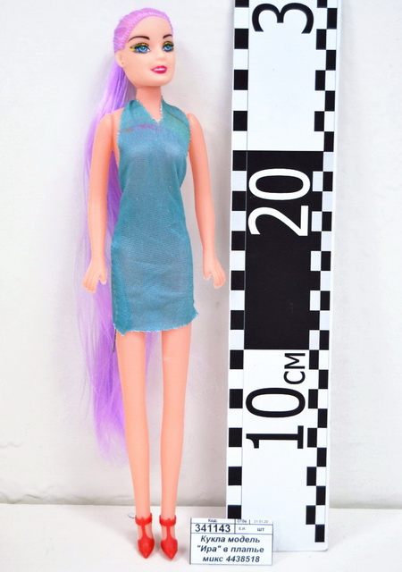 Кукла модель &quotИра&quot в платье микс 4438518