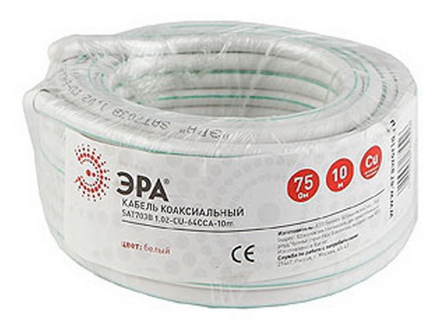 Кабель коаксиальный ЭРА SAT 703 B,75 Ом, CCS/(оплётка Al, 75%), PVC,цвет белый,  бухта 20 м   *20