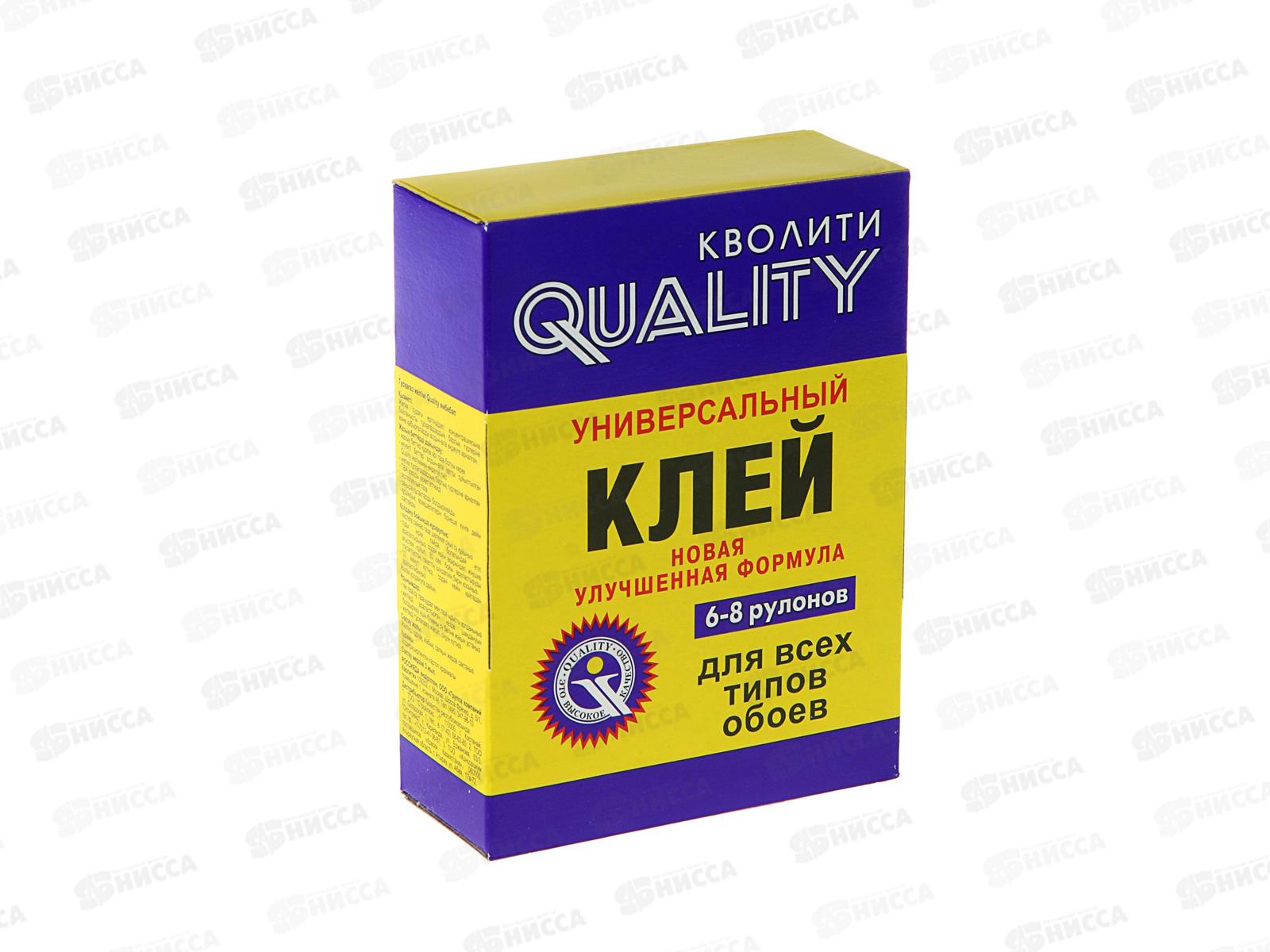 Клей КВОЛИТИ обойный универсальный 200грамм *36 коробка