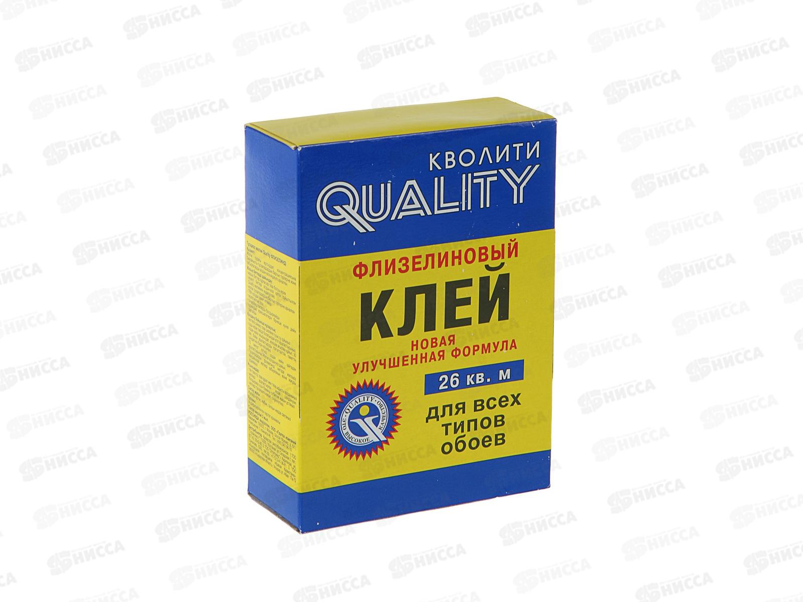 Клей КВОЛИТИ обойный флизелиновый 200грамм *36 коробка