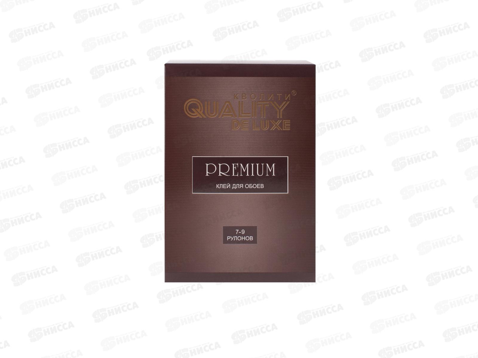 Клей КВОЛИТИ обойный De luxe 250г *15