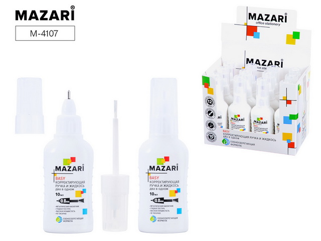 Корректор жидкий  MAZARI BASY 2в1  10мл, с/к, M-4107 *12/432