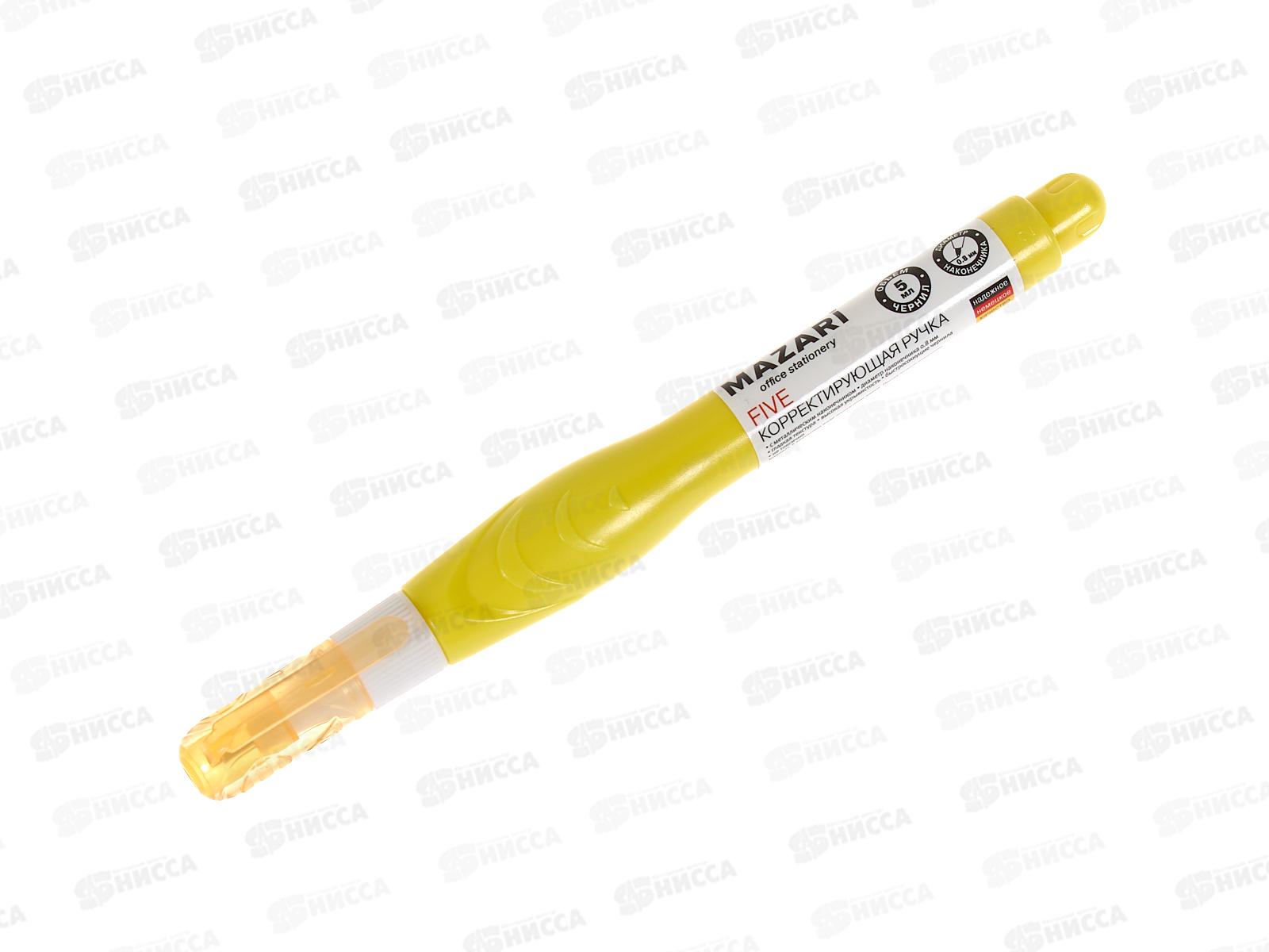 Корректор карандаш MAZARI FIVE 5мл, металлический наконечник, M-4114 *12/720
