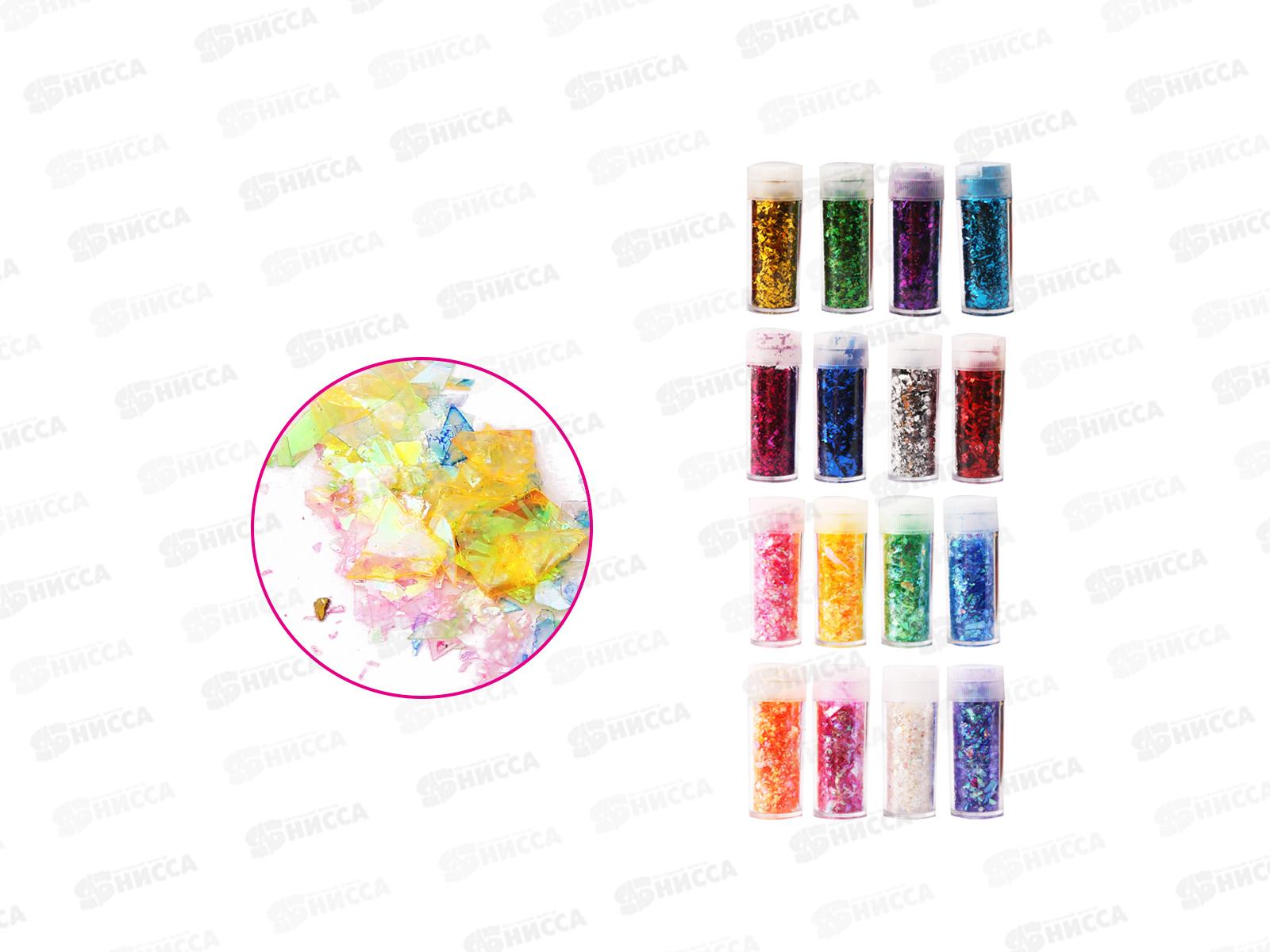 Блестки декоративные MAZARI GLITTER ASSORTI акрил. 4 вида, асс. М-9922