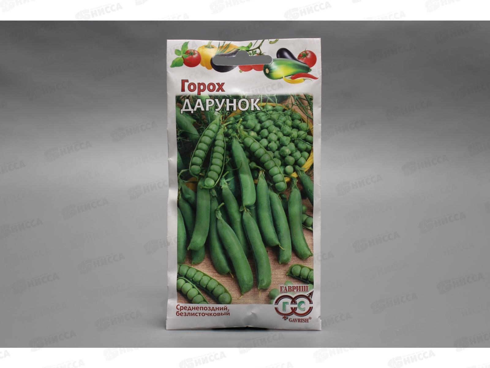 Горох Дарунок безлисточковый 10г Н18  *10 ГШ
