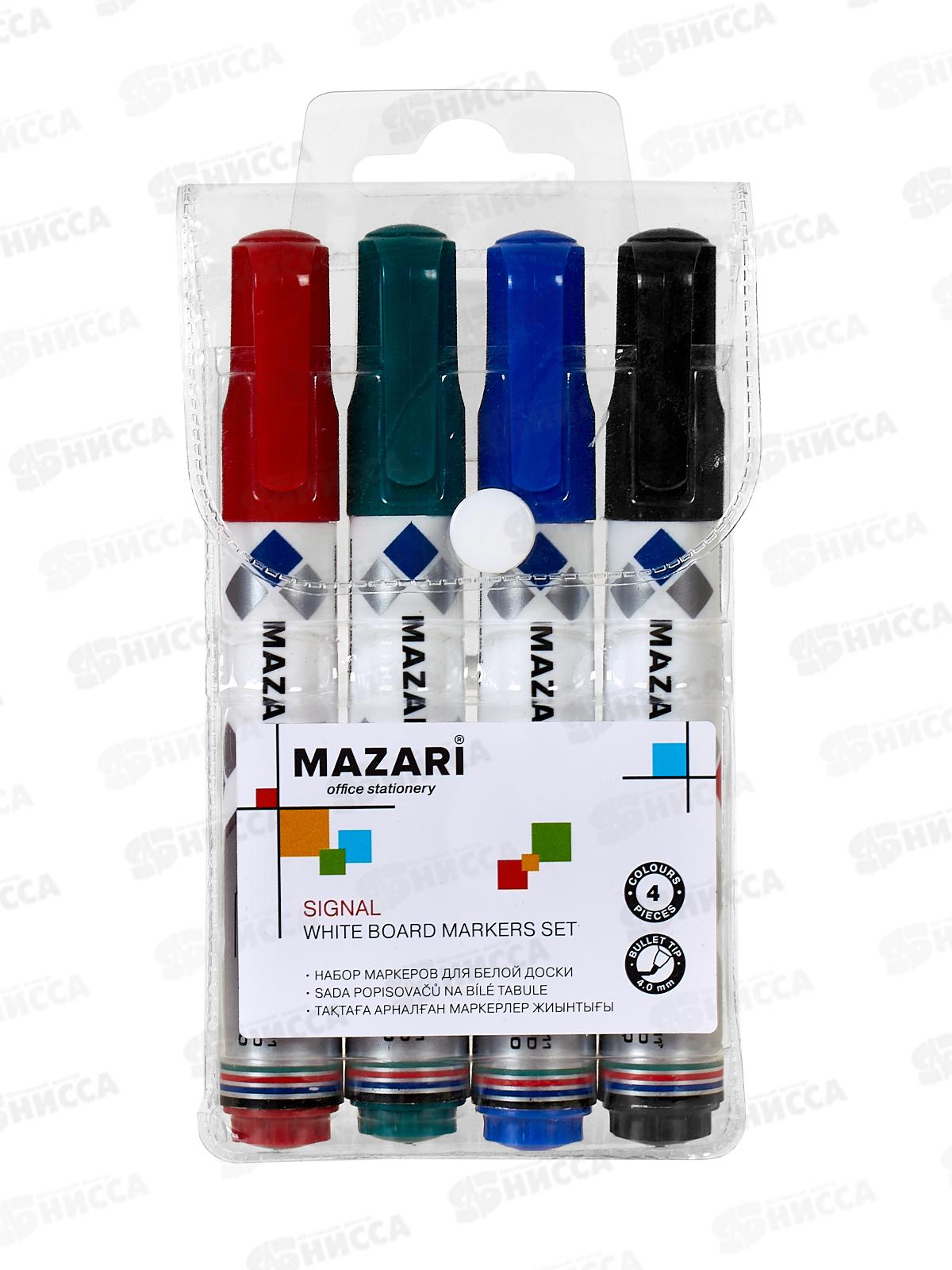 Маркеры д/доски MAZARI SIGNAL,4цв.0.4 см.,М-5011-4 *54