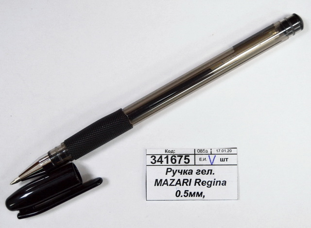 Ручка гелевая MAZARI Regina 0.5мм, прозрачный корпус,черная  M-5526-71*12/144