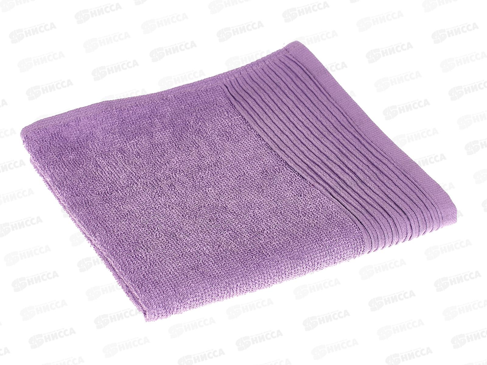 Полотенце 33*60 MX30 Палитра Аметистовый