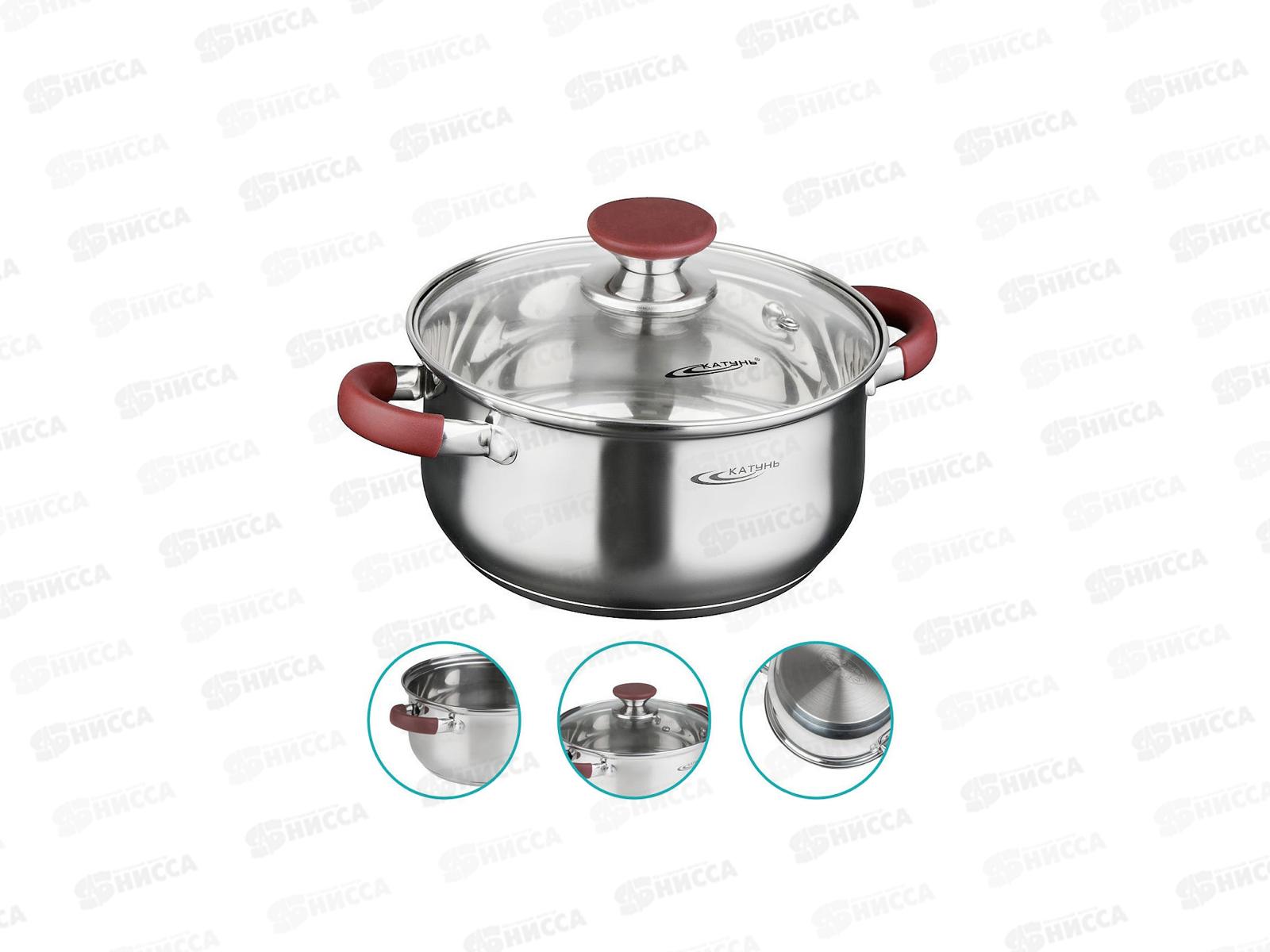 Кастрюля 3,0л (Берта) d-20 КТ15-D-20 *4