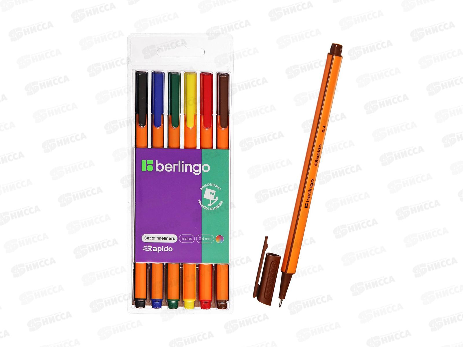 Ручки капиллярные  Berlingo Rapido 0.4мм 6цветов,СК_40006 *1