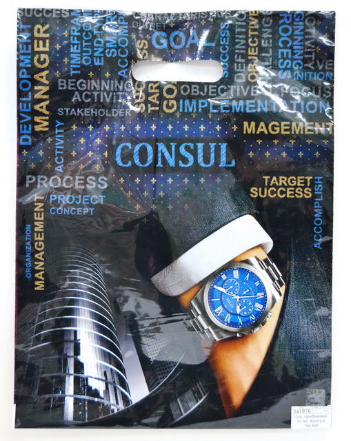 Пакет пробивной 31*40  Консул *50/500