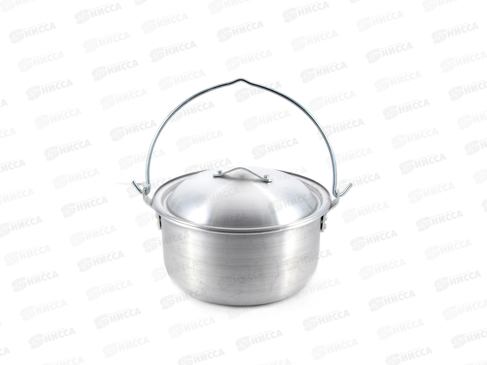 Котелок костровой Следопыт 3л