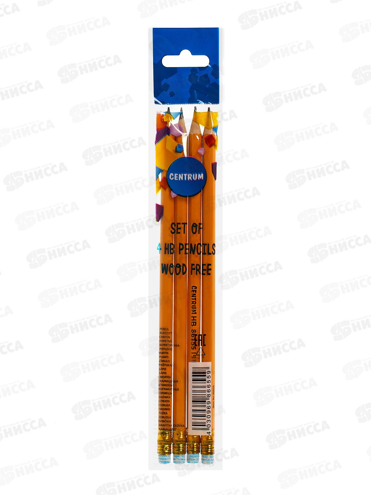Карандаш чернографитный с ластиком  CENTRUM  4шт асс.,пл 86655*12