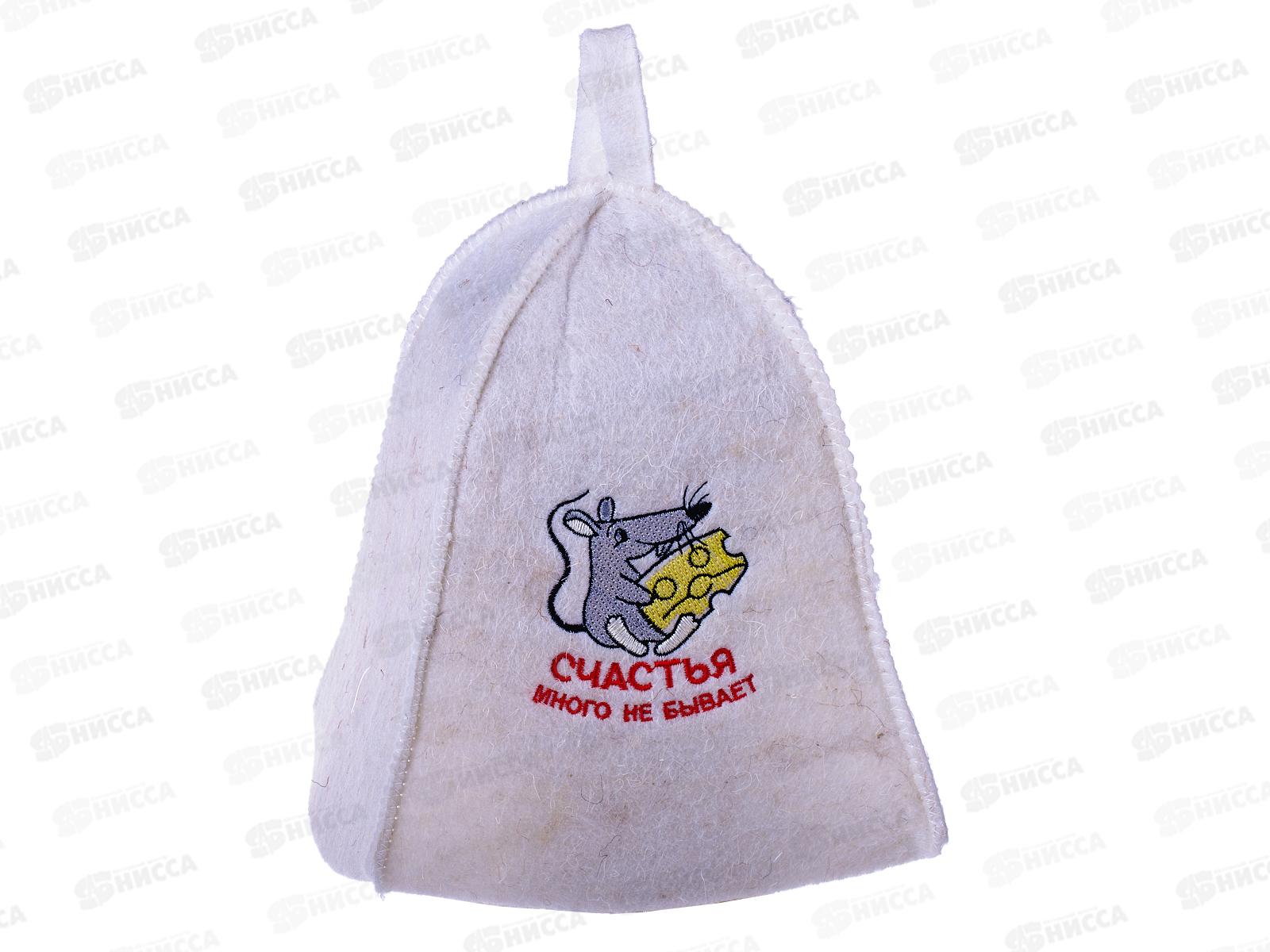 Шапка "Счастья много не бывает" эко "Банная линия" 11-089 *20