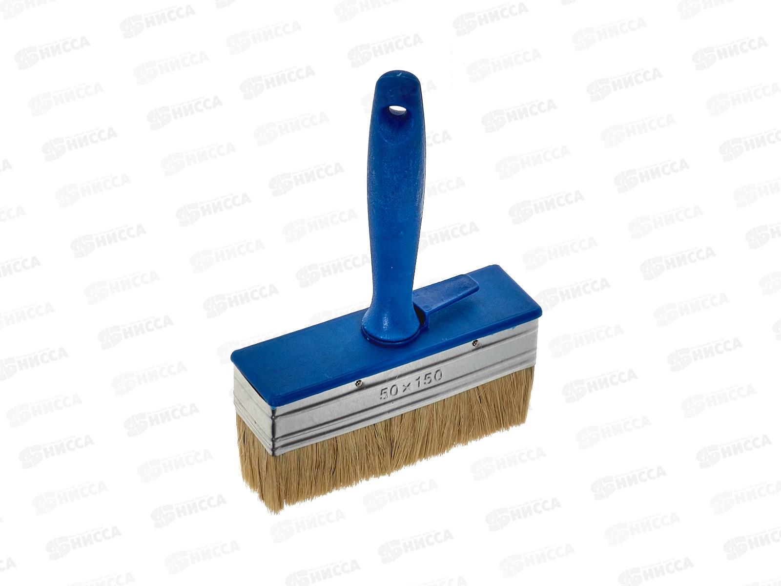 Кисть побелочная, темно синяя ручка, 150x50 мм, AL-4632  *6