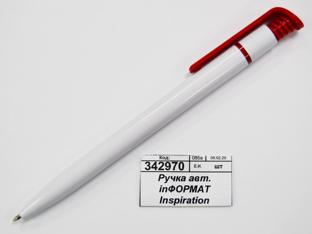 Ручка автоматическая inФОРМАТ Ника  для логотипов. 0,7мм, б/кр.кор. BPP05-03-Rd*50