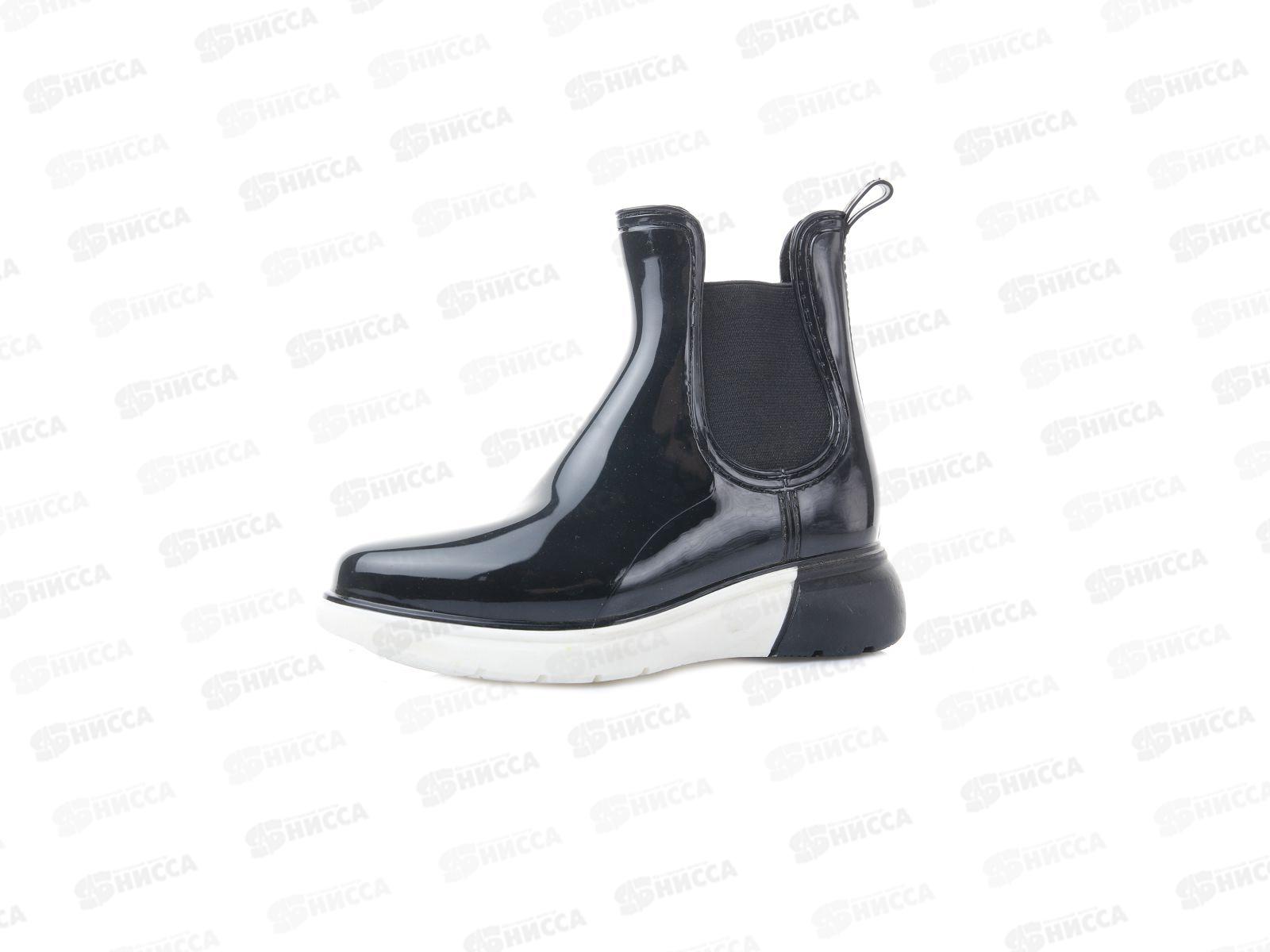 Полусапоги женские резиновые 2022-2 р.37