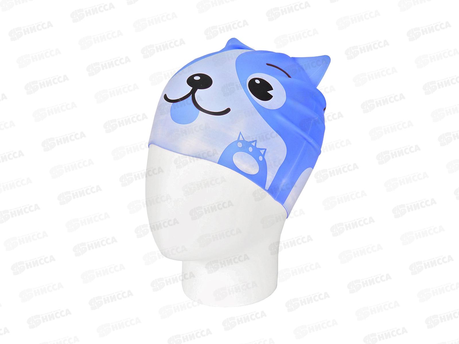 Шапочка для плавания 3-6 лет силикон синяя, 172267 *24   гб