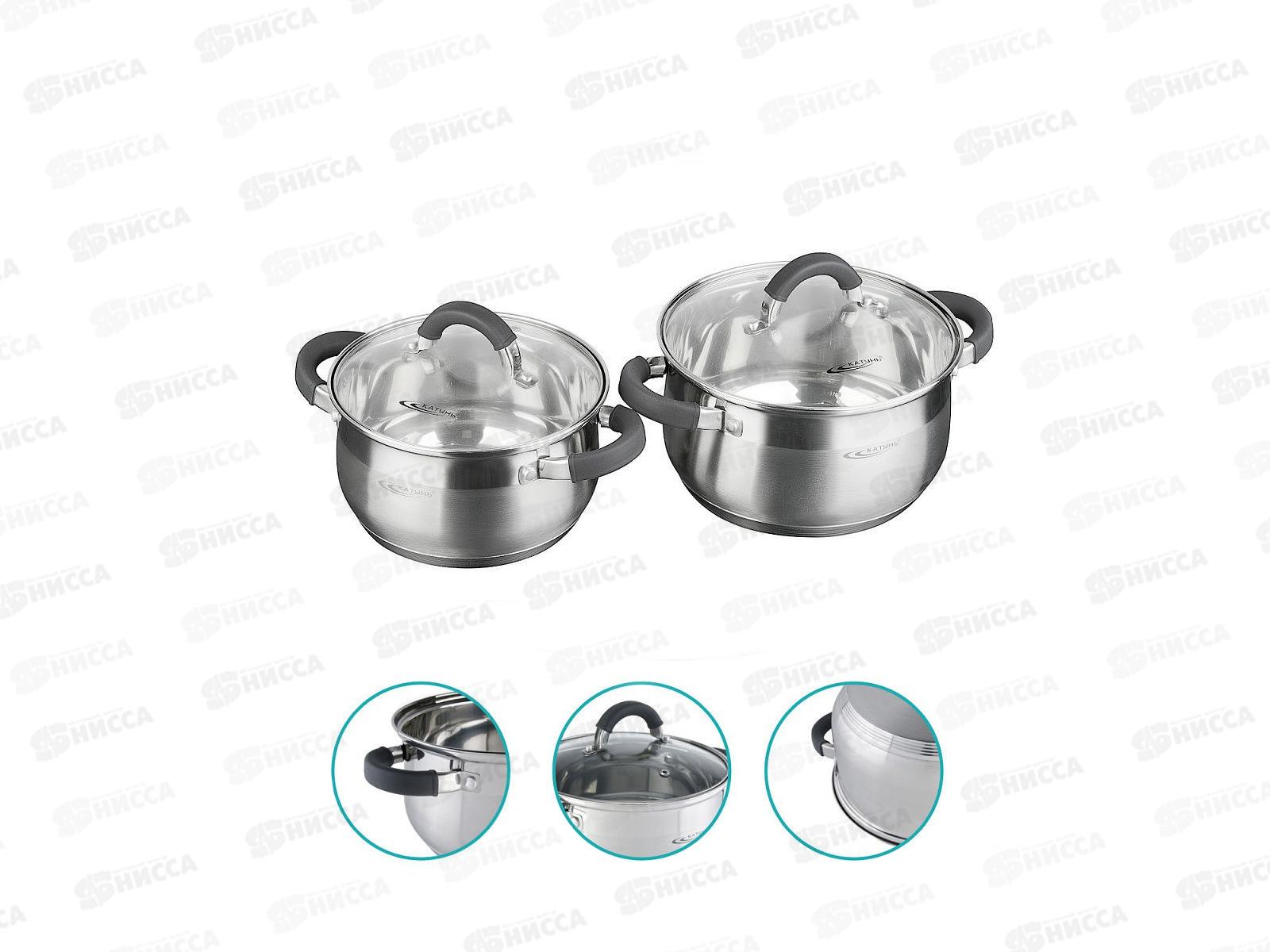 Набор кастрюль 4 предмета Ирида(2,9л+3,9л)  КТО8-В *2