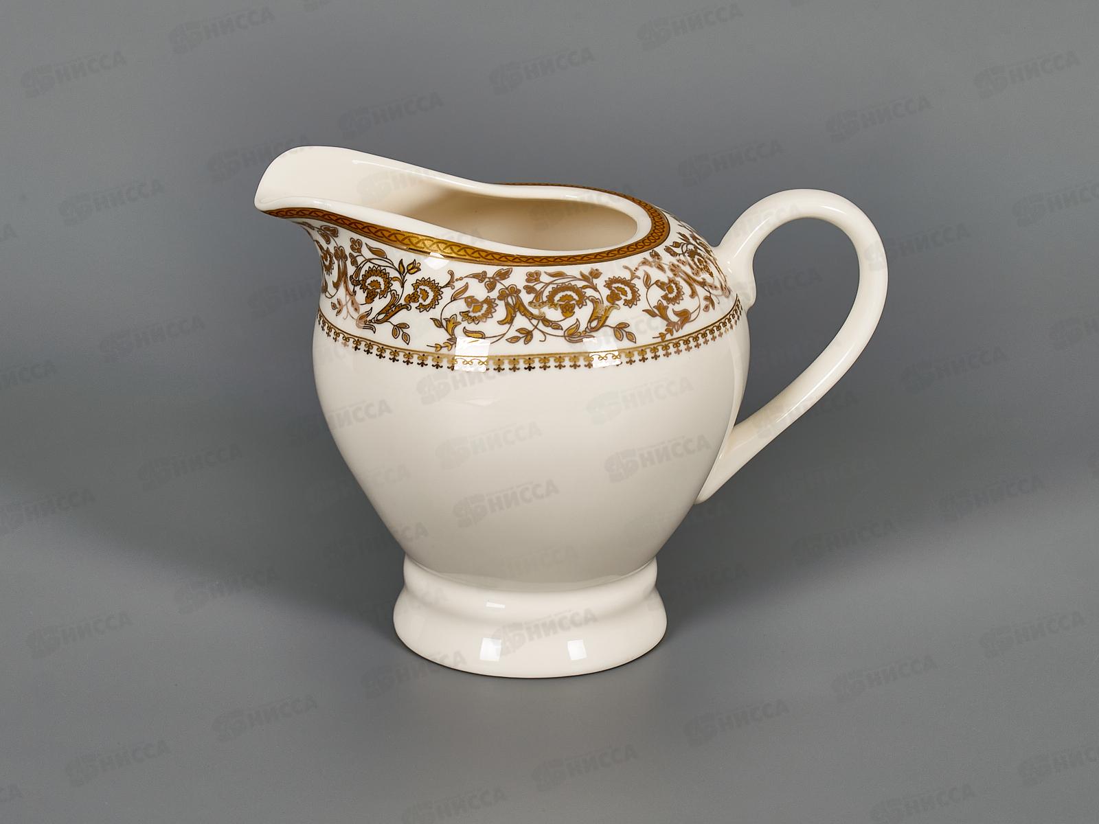 Молочник ИМПЕРИЯ 250мл MFK07571