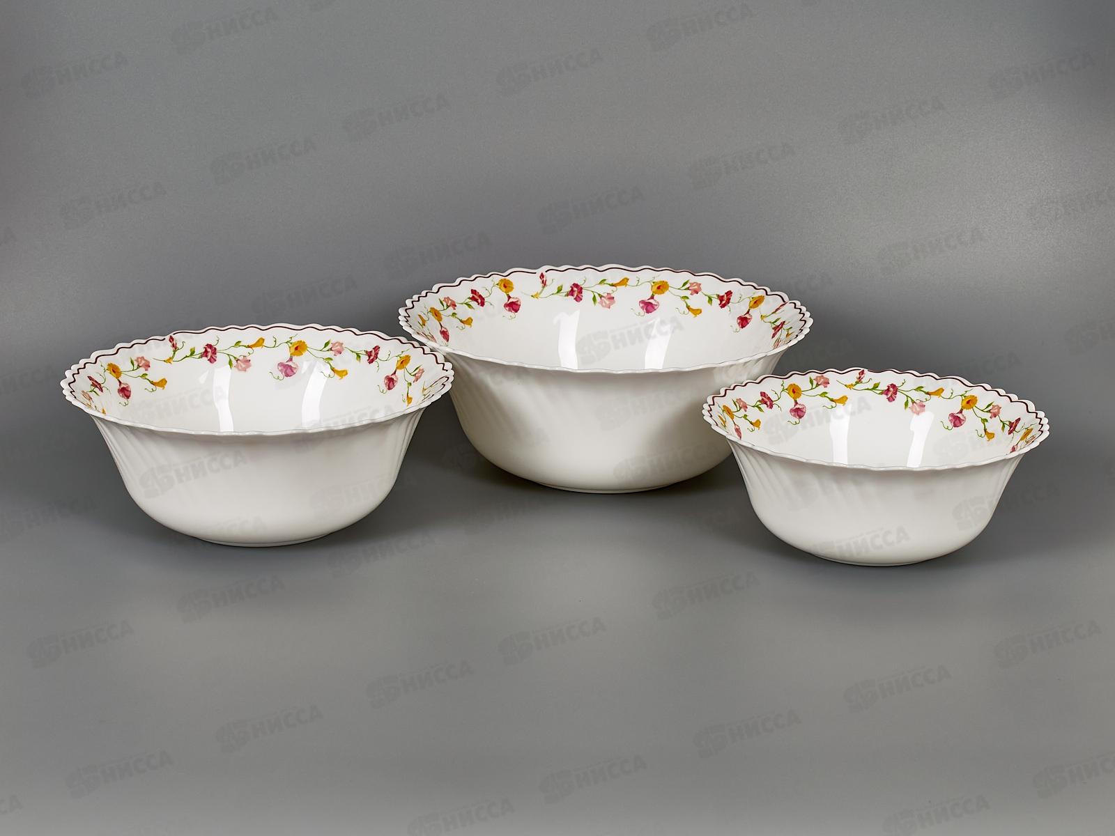 Набор 3предметов салатников Эльзас OW-3B4(N)/308