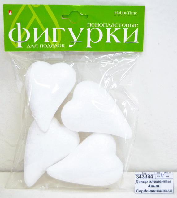 Декор элементы Альт Сердечки-капли,пенопласт,75мм.,4шт,2-204/14*30