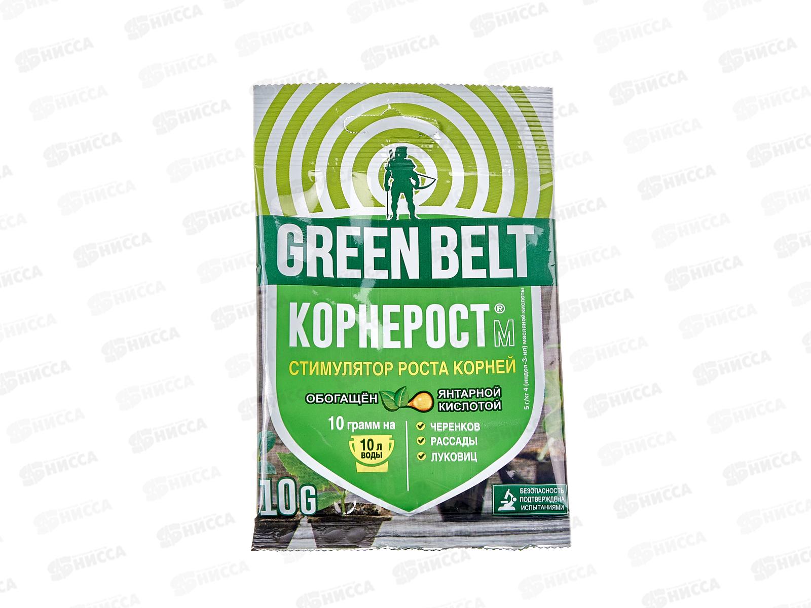 КОРНЕРОСТ 10г пакет *75