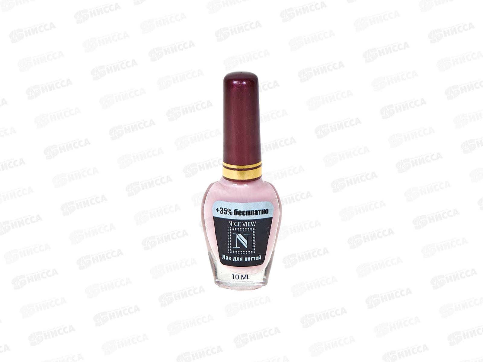 НАЙС лак МИНИ-ЛАК SET03 10мл ассортимент *24
