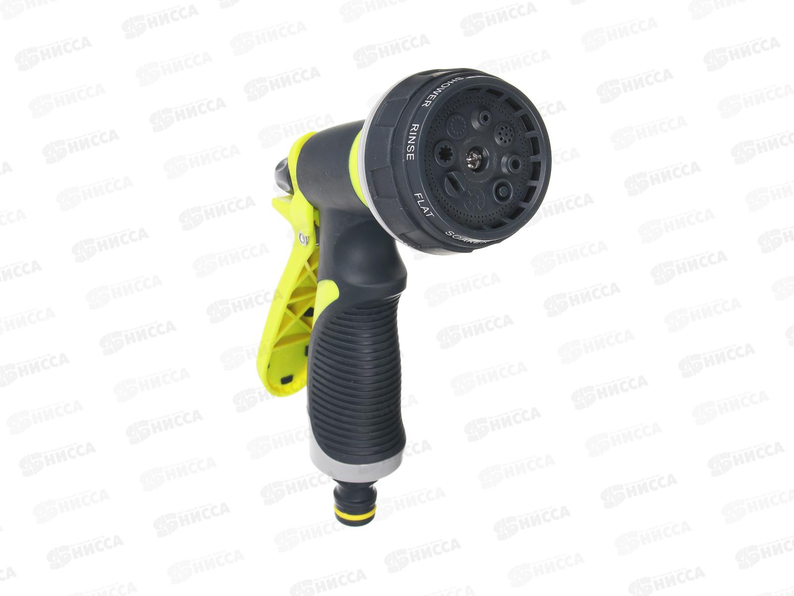 Пистолет-разбрызгиватель 8 режимов эргономичной ручкой 161-013 г