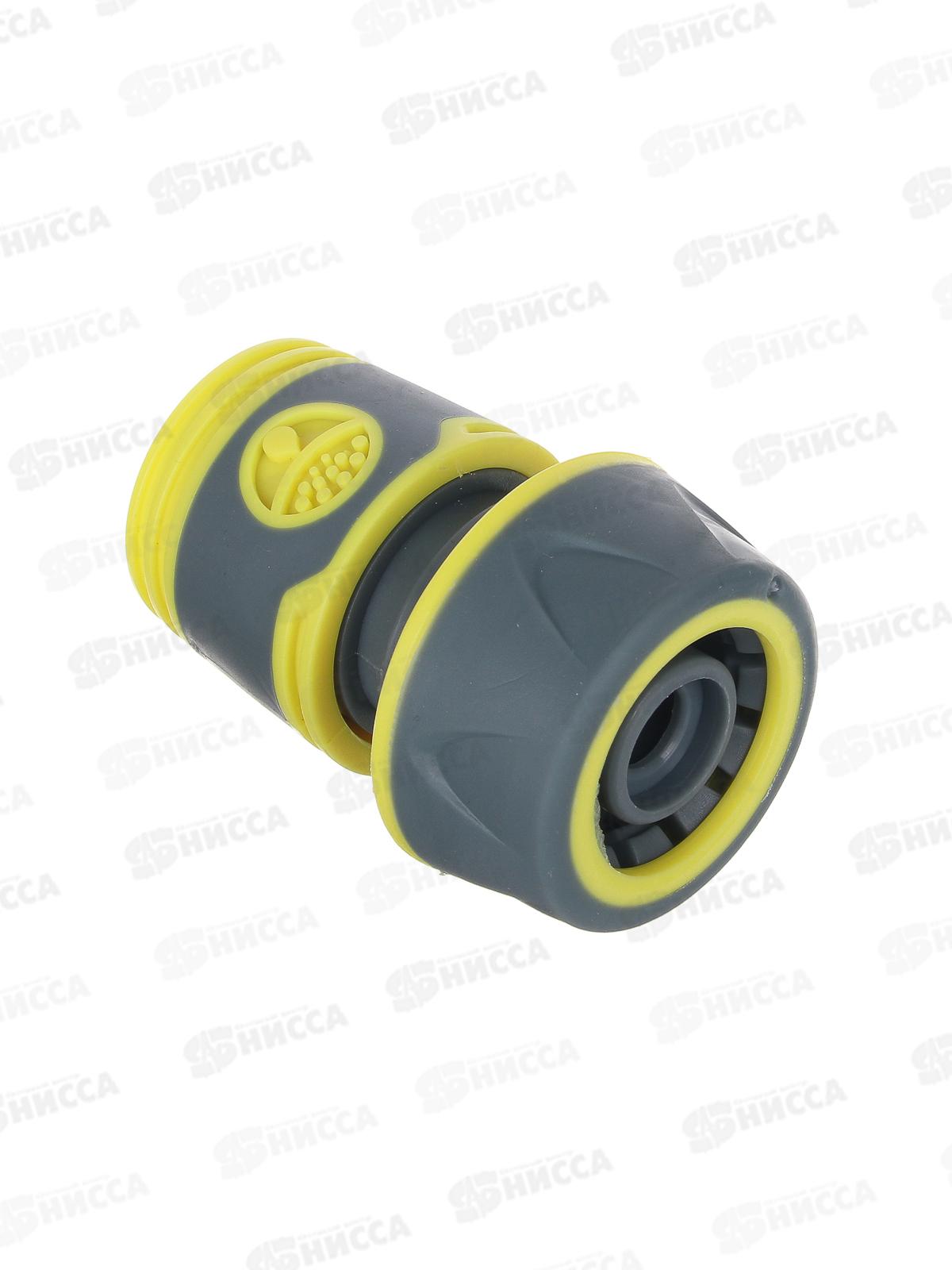 Коннектор для шланга 3/4&quot  INBLOOM PROF+ 169-026 г