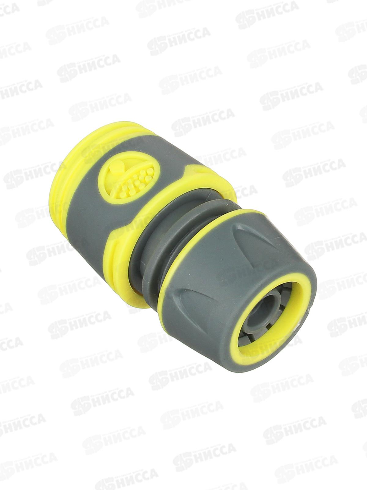 Коннектор для шланга 1/2&quot  INBLOOM PROF+ 169-028 г