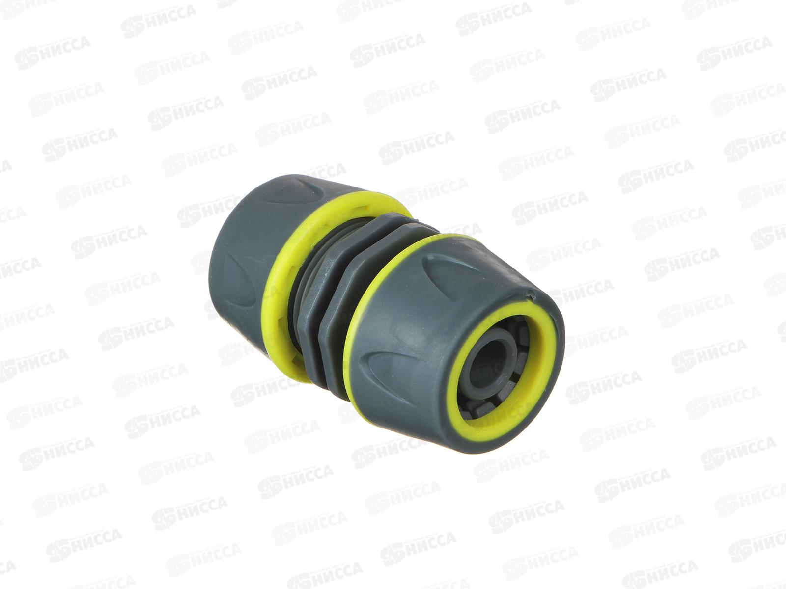 Муфта ремонтная для шланга 1/2&quot INBLOOM 169-030 г *400