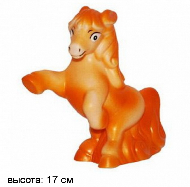 Воронеж Лошадь Сивка-Бурка СИ-132