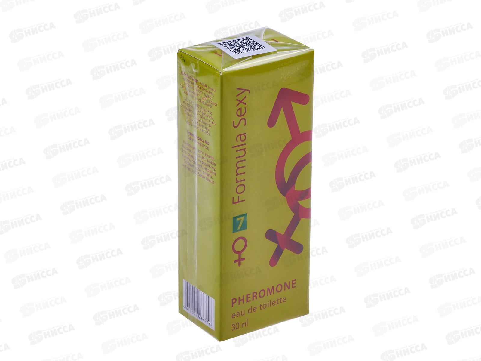 Formula Sexy №7 с феромонами, туалетная вода 30мл женская 24 М