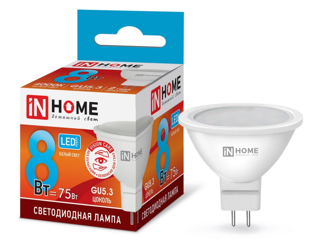 Лампа светодиодная LED-JCDR-VC 8Вт 230В GU5.3 4000К 600Лм IN HOME *100