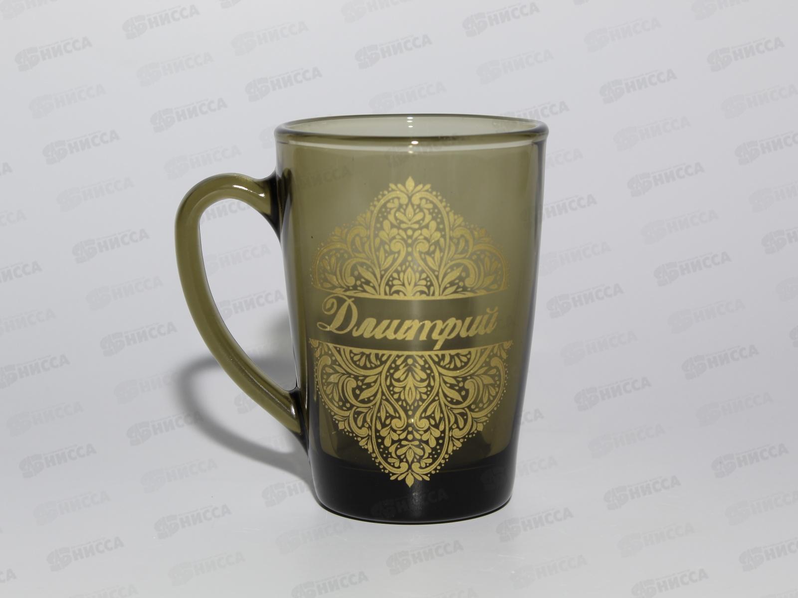 Кружка 300мл "Мужские имена", дымка 62288/50001 *12
