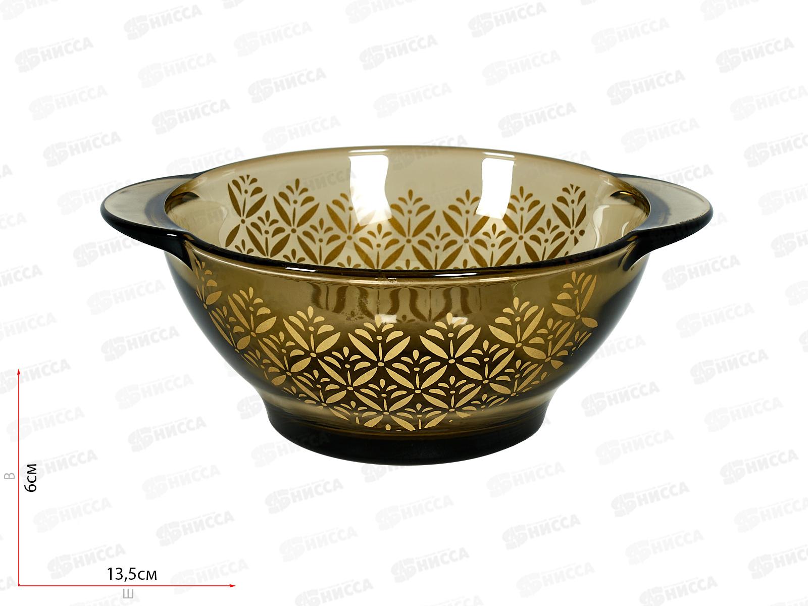 Бульонница с ушками 510мл "Ростки" 62299/50012 *12